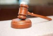 court